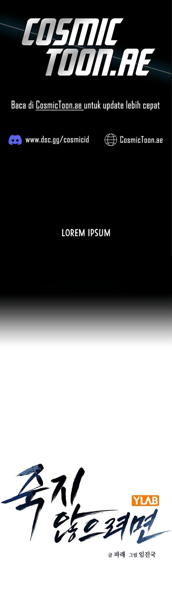 Komik To Not Die Chapter 162 gambar nomor 1