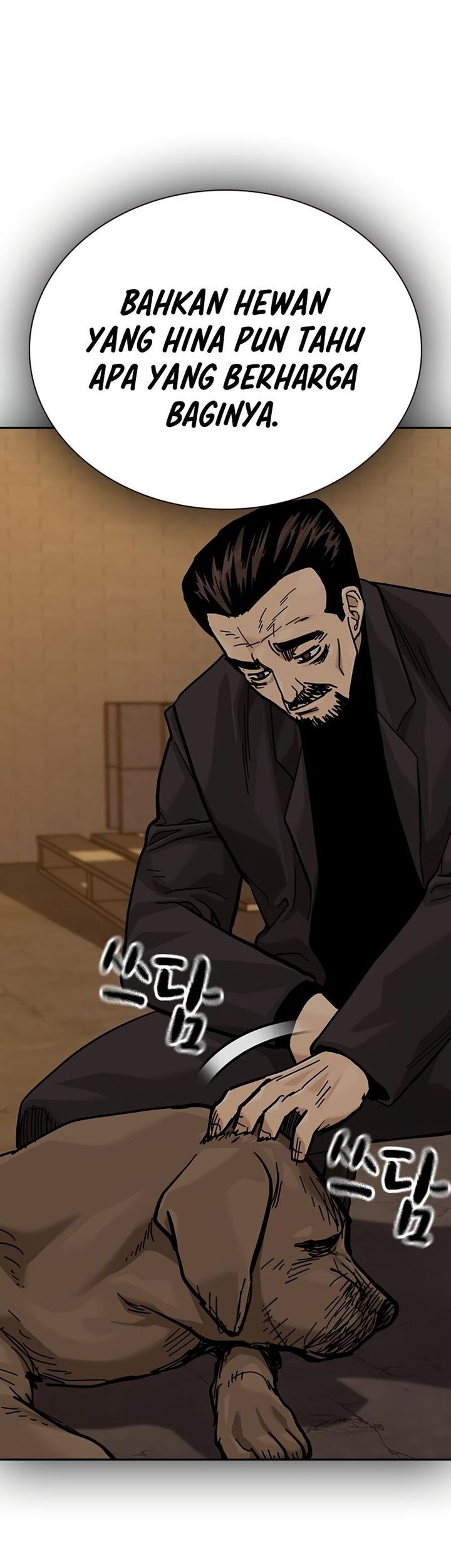 To Not Die Chapter 162 Gambar 17