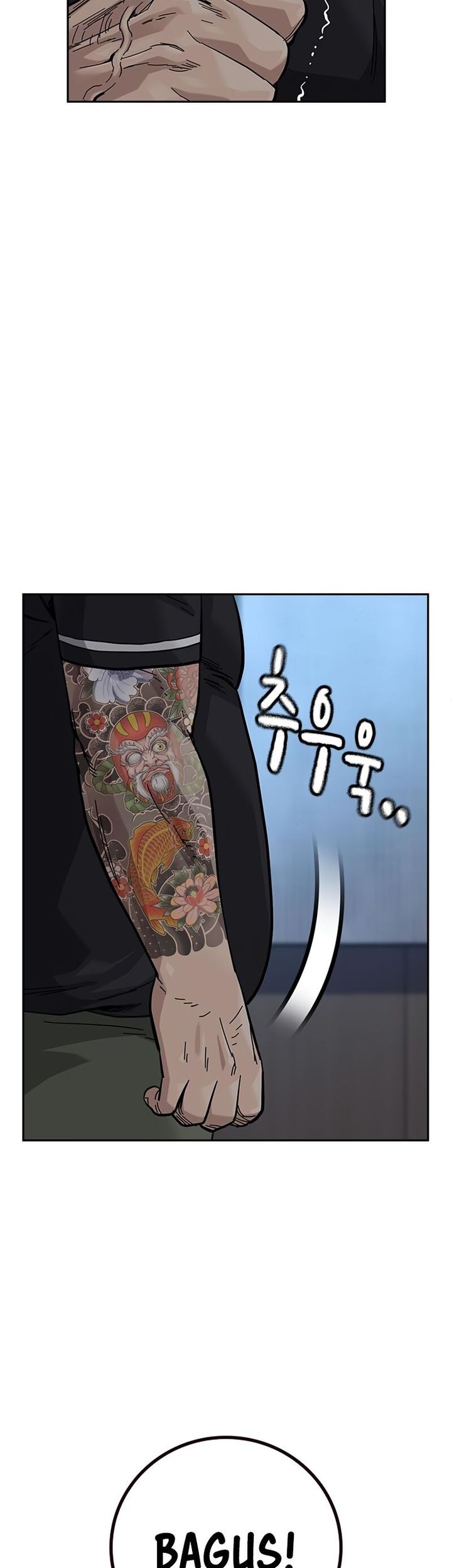 To Not Die Chapter 162 Gambar 23