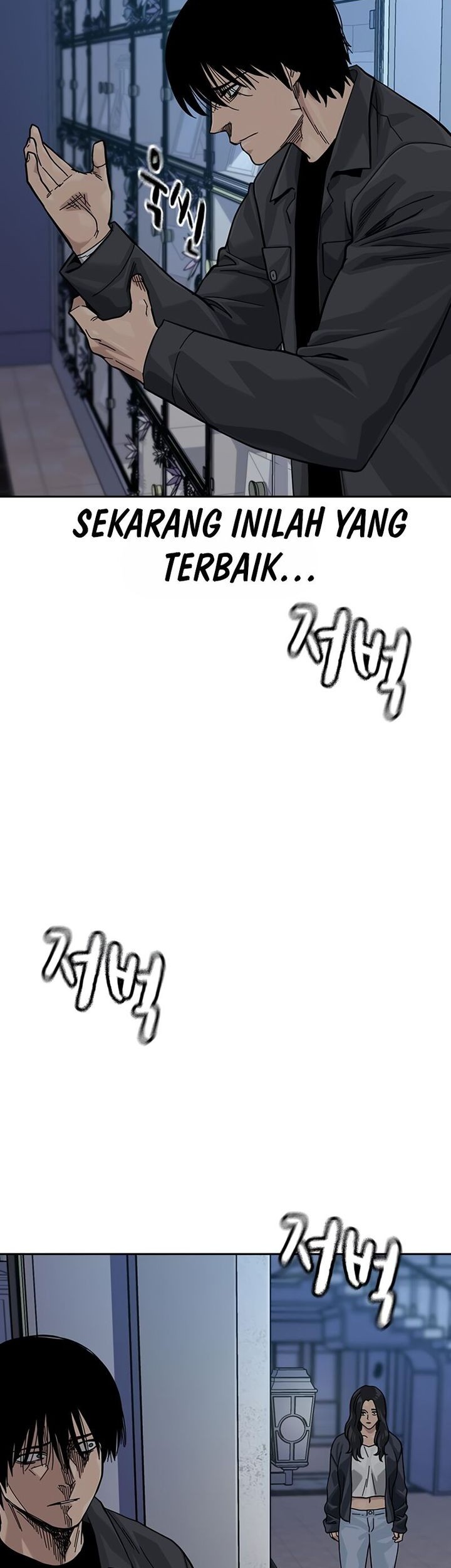 To Not Die Chapter 162 Gambar 35