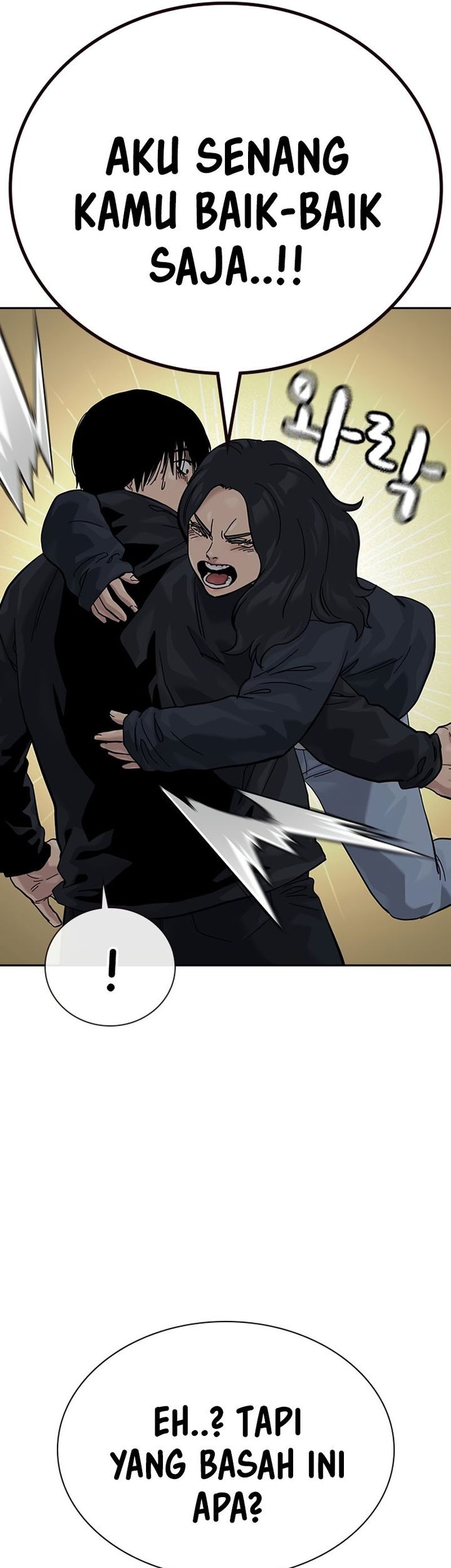 To Not Die Chapter 163 Gambar 41