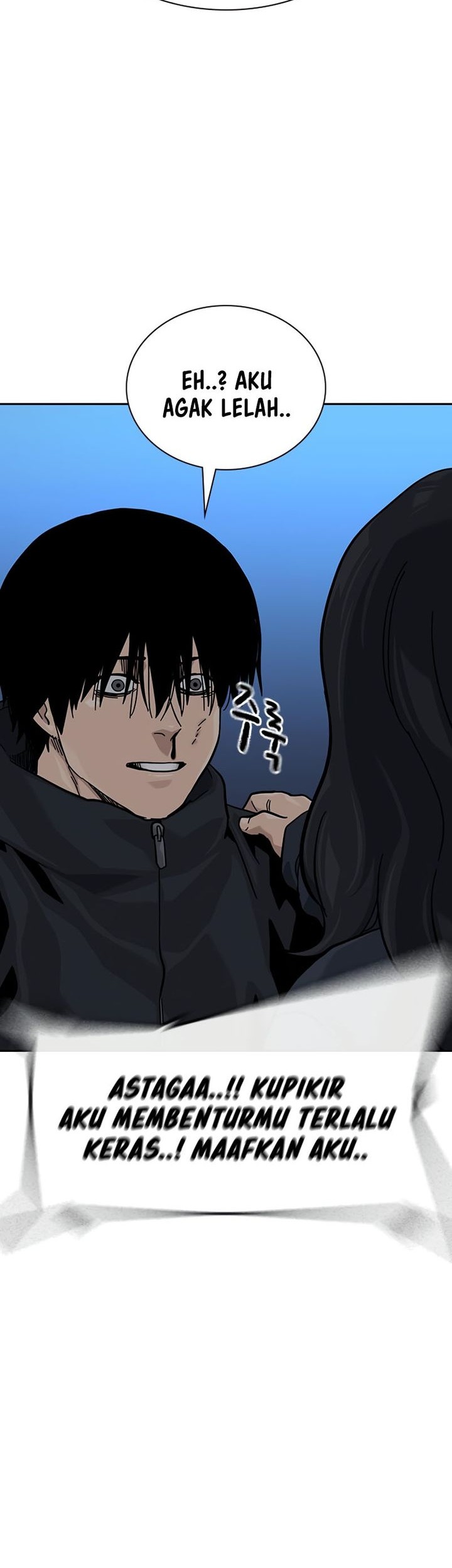 To Not Die Chapter 163 Gambar 42