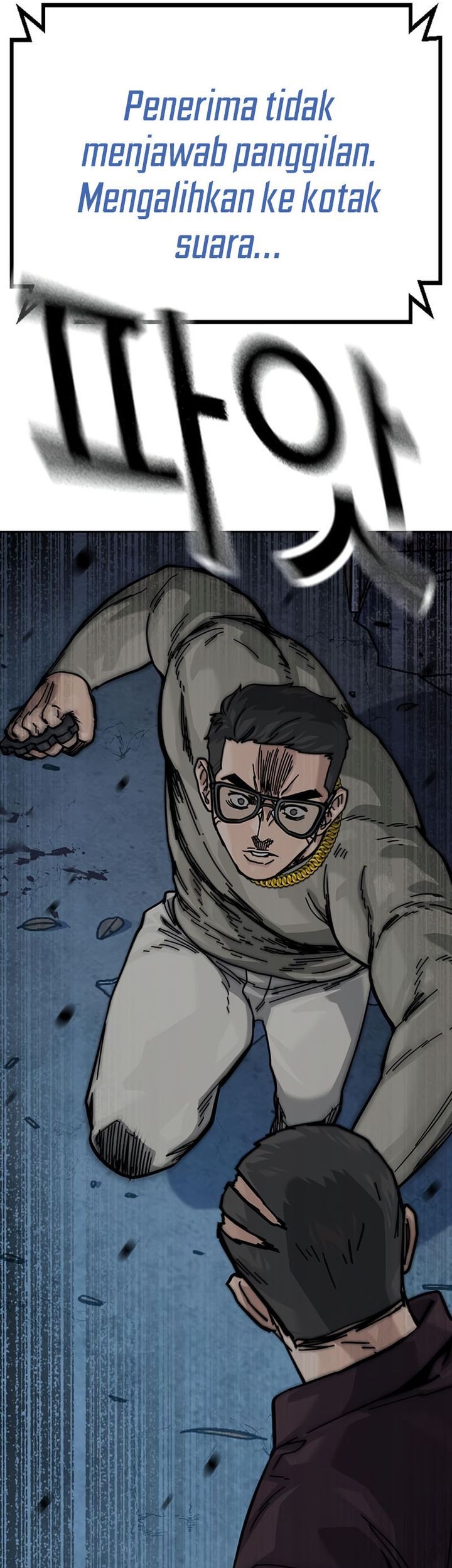 To Not Die Chapter 163 Gambar 85