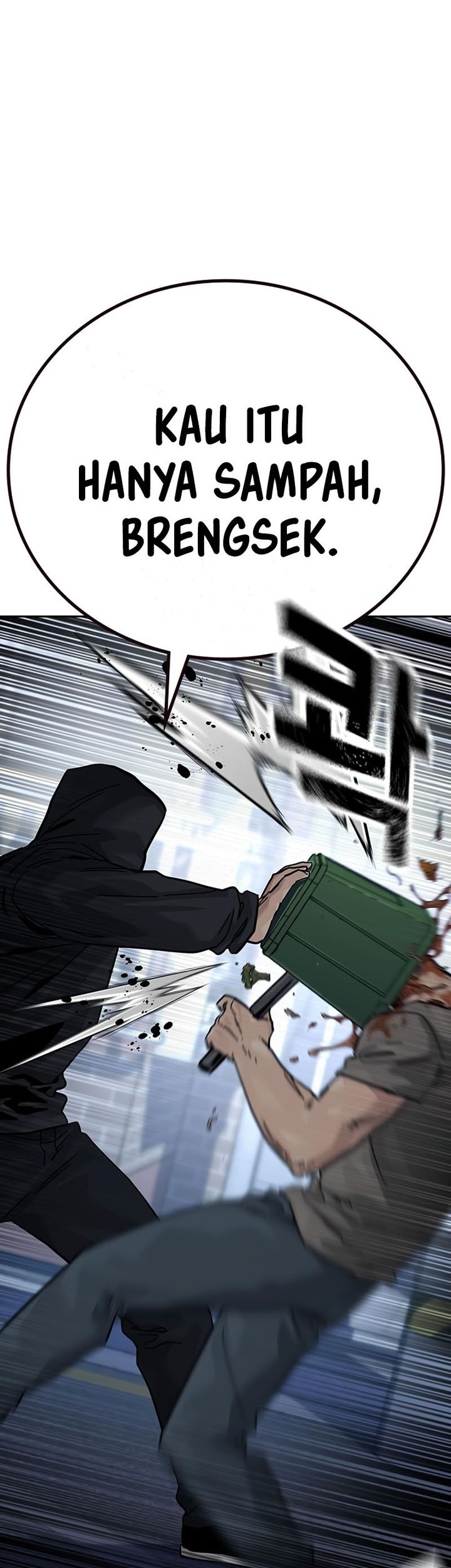 To Not Die Chapter 163 Gambar 8