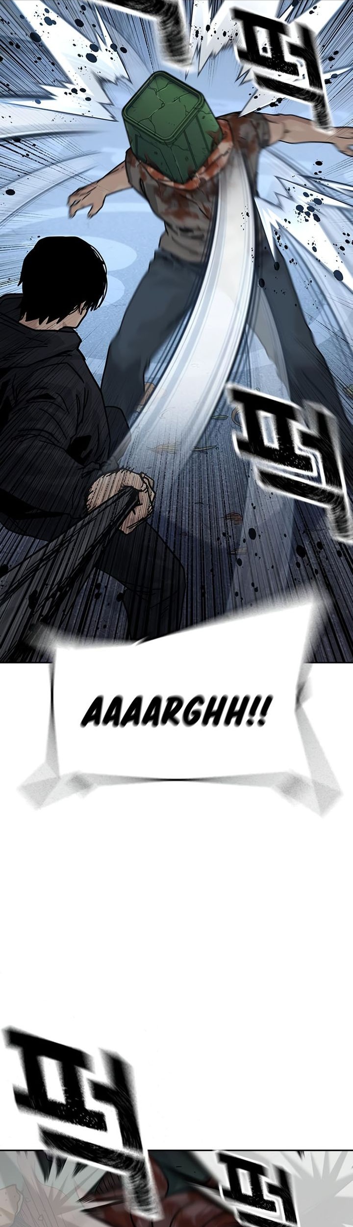 To Not Die Chapter 163 Gambar 15