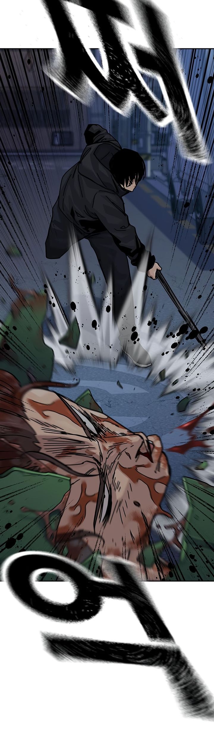 To Not Die Chapter 163 Gambar 17