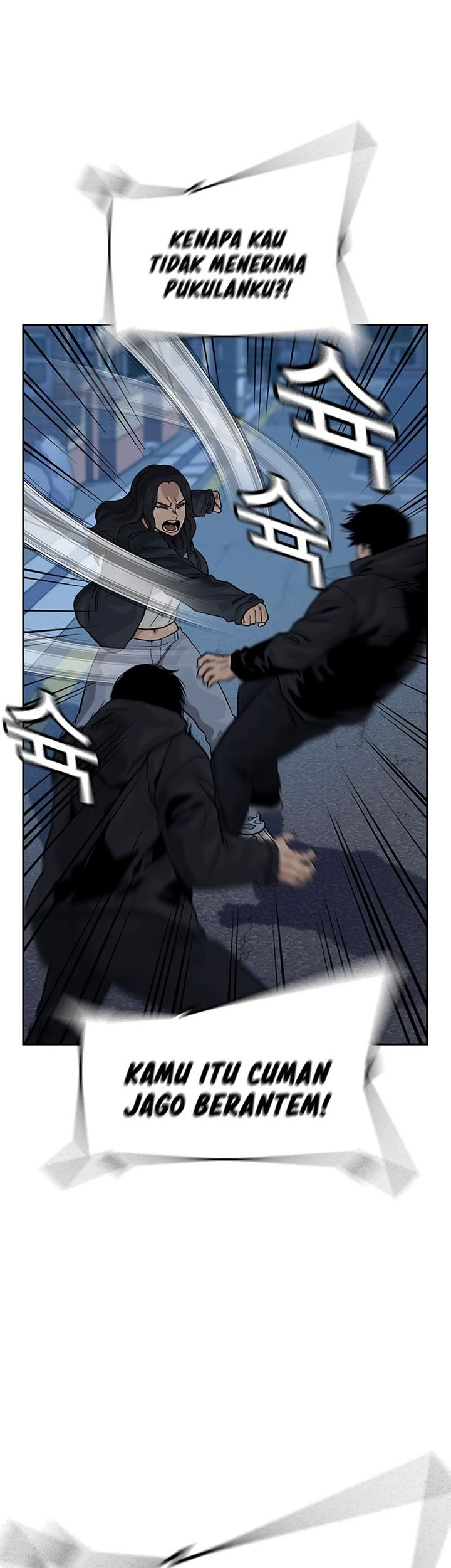 To Not Die Chapter 163 Gambar 34