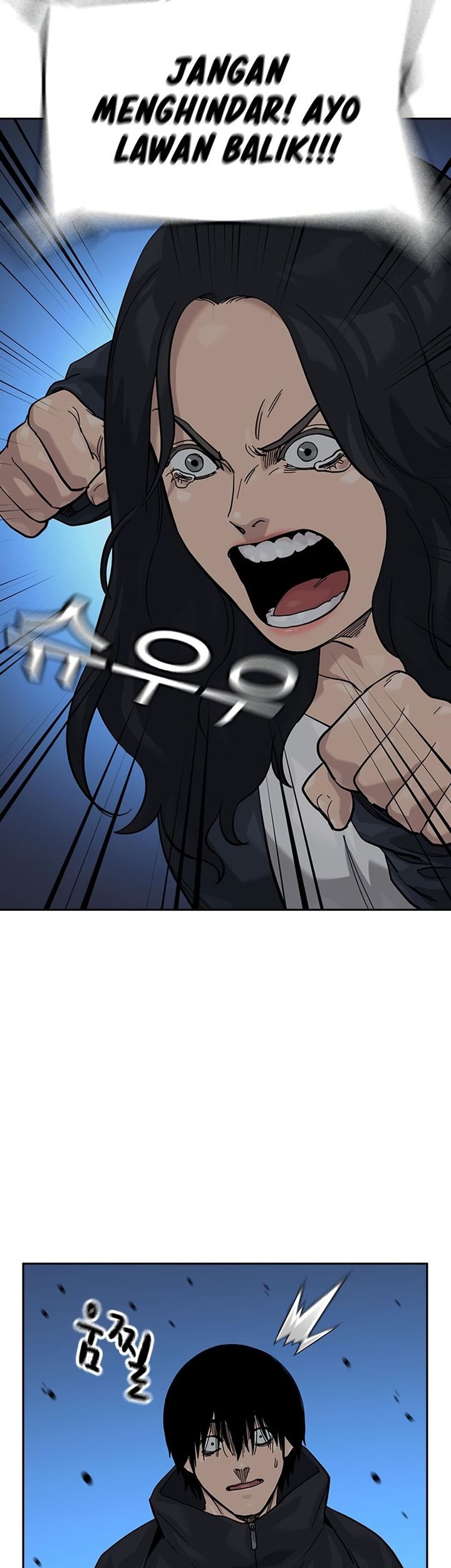 To Not Die Chapter 163 Gambar 35