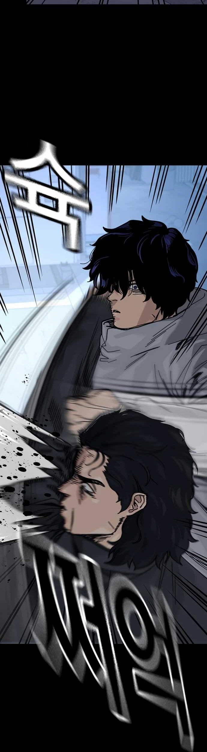 To Not Die Chapter 174 Gambar 14