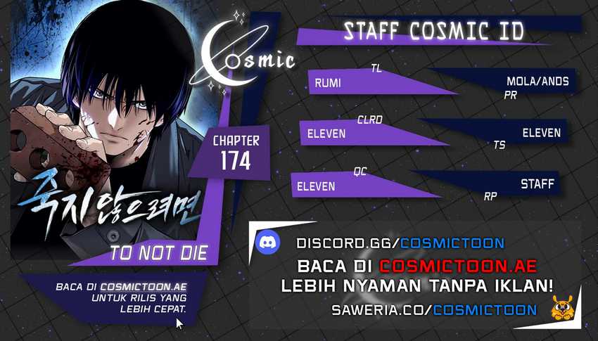 Komik To Not Die Chapter 174 gambar nomor 1