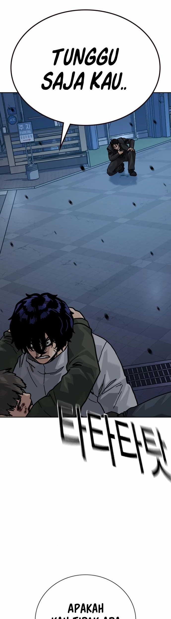 To Not Die Chapter 174 Gambar 52