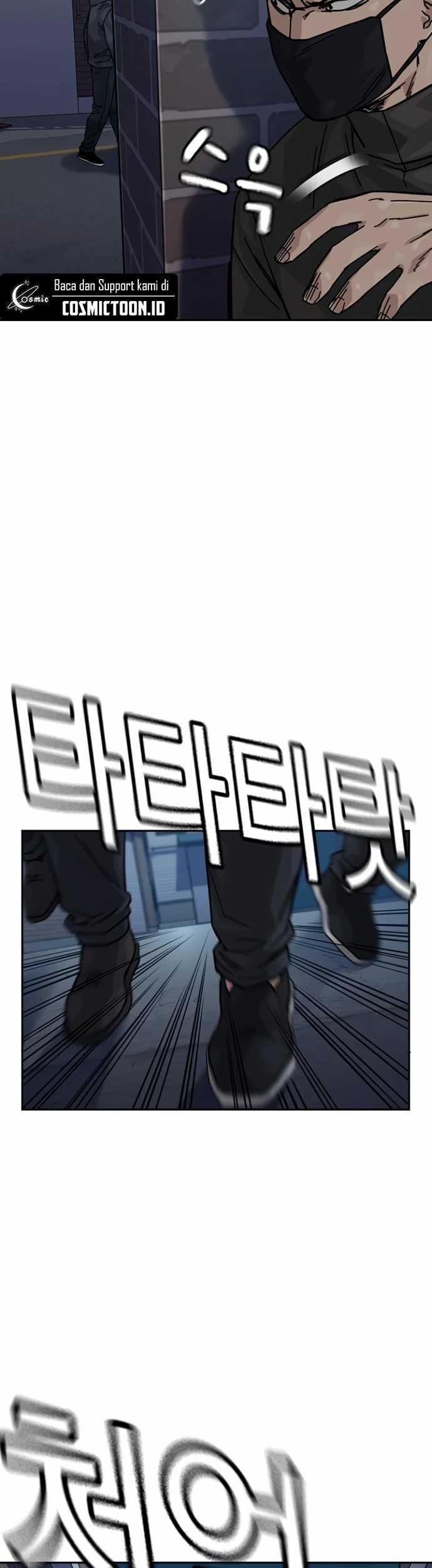 To Not Die Chapter 174 Gambar 73