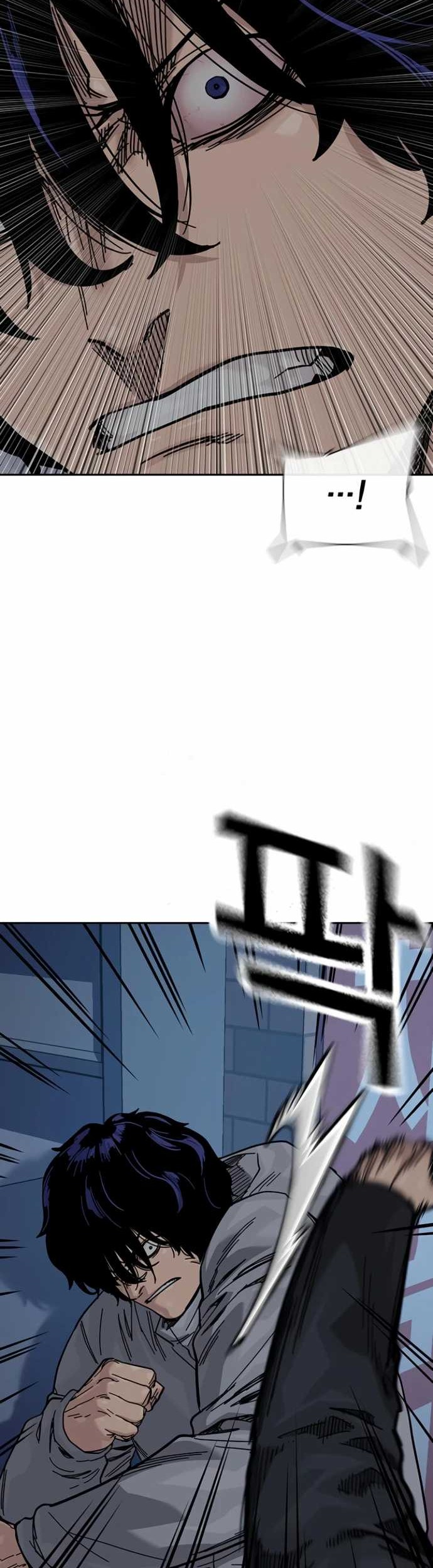 To Not Die Chapter 174 Gambar 36