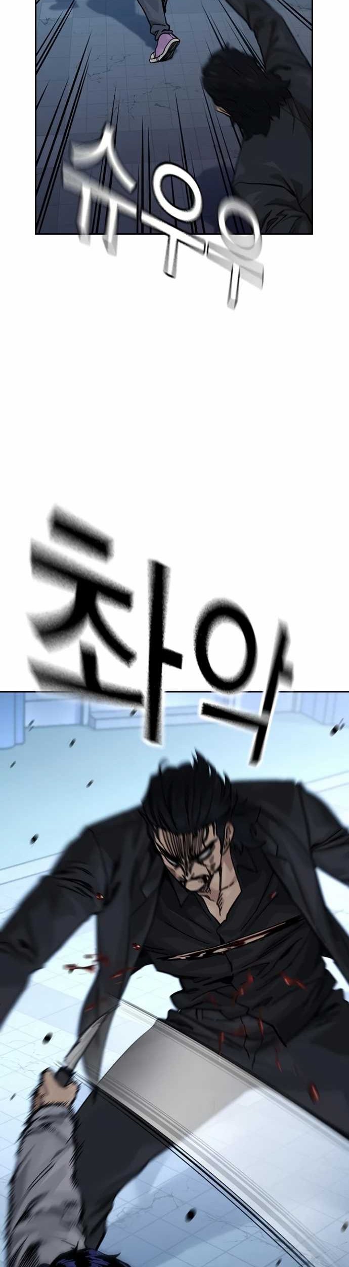 To Not Die Chapter 174 Gambar 48