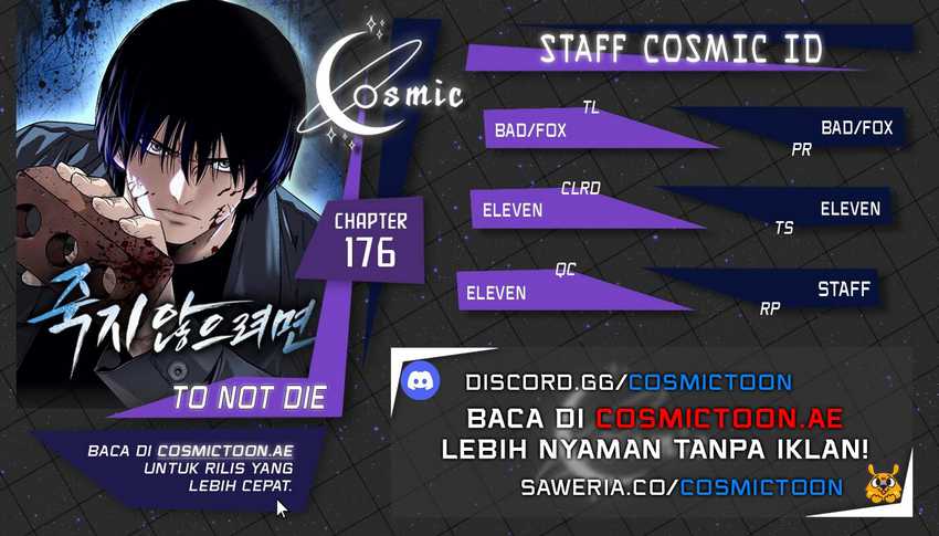 Komik To Not Die Chapter 176 gambar nomor 1