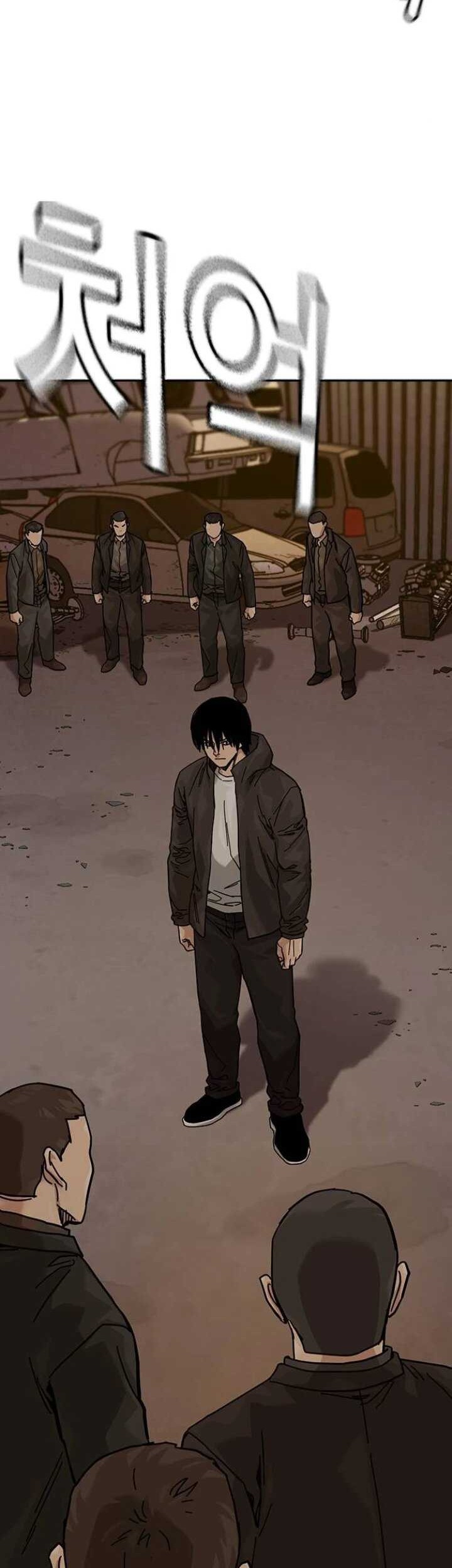 To Not Die Chapter 176 Gambar 61