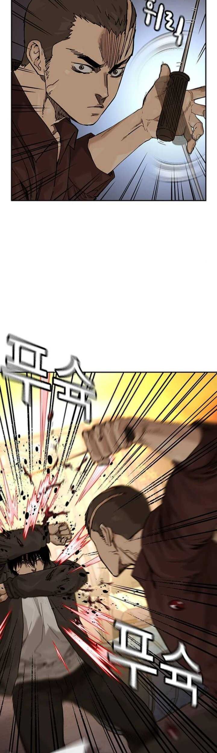 To Not Die Chapter 176 Gambar 77