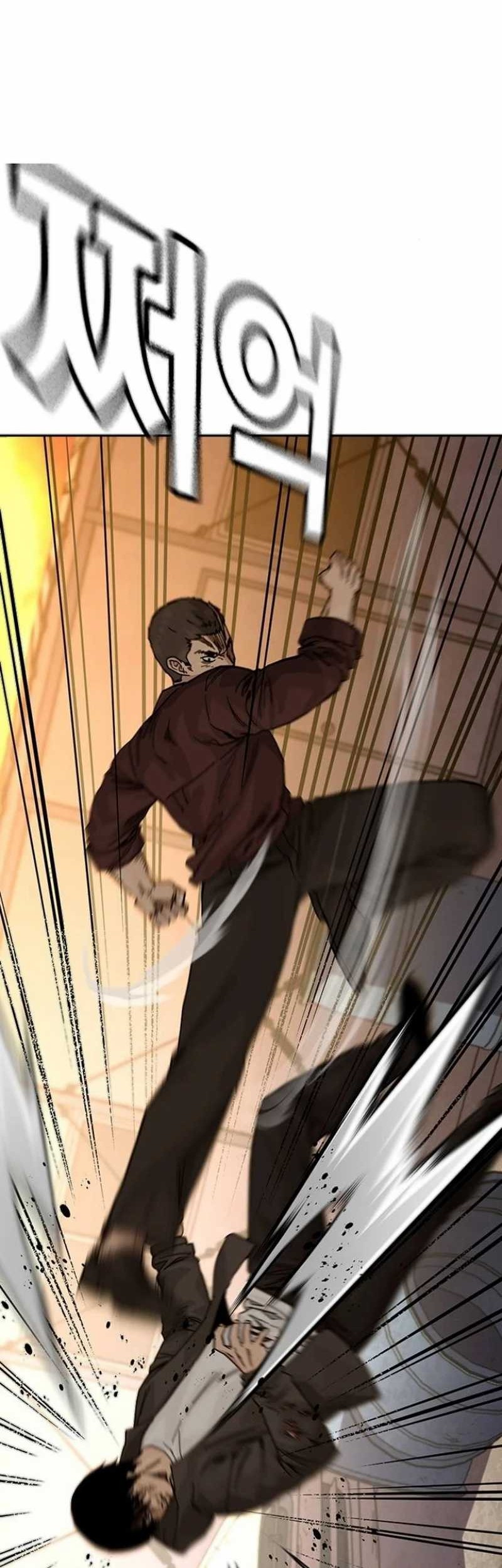 To Not Die Chapter 177 Gambar 8