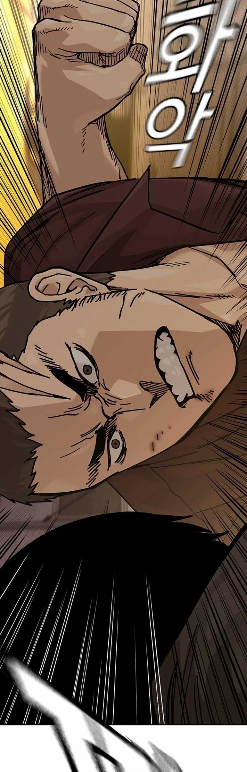 To Not Die Chapter 177 Gambar 14