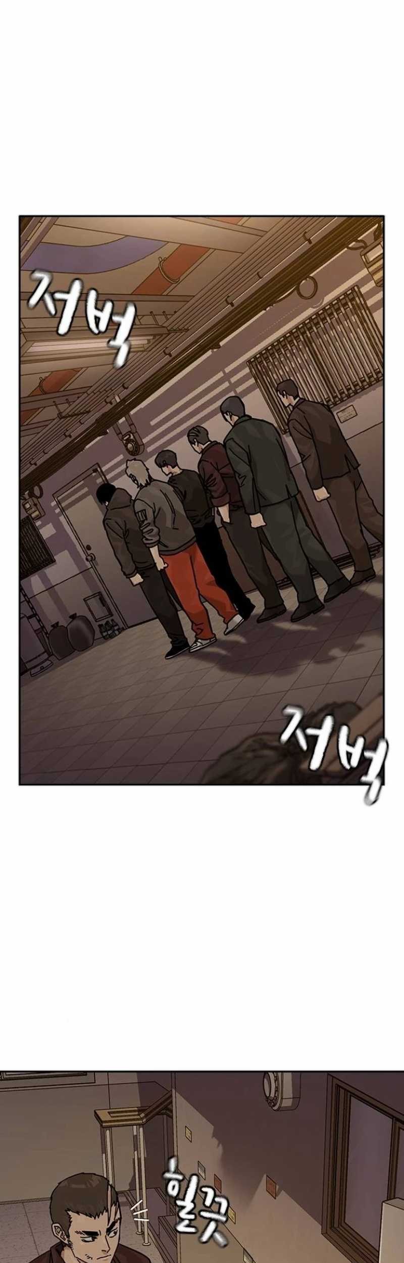 To Not Die Chapter 177 Gambar 37