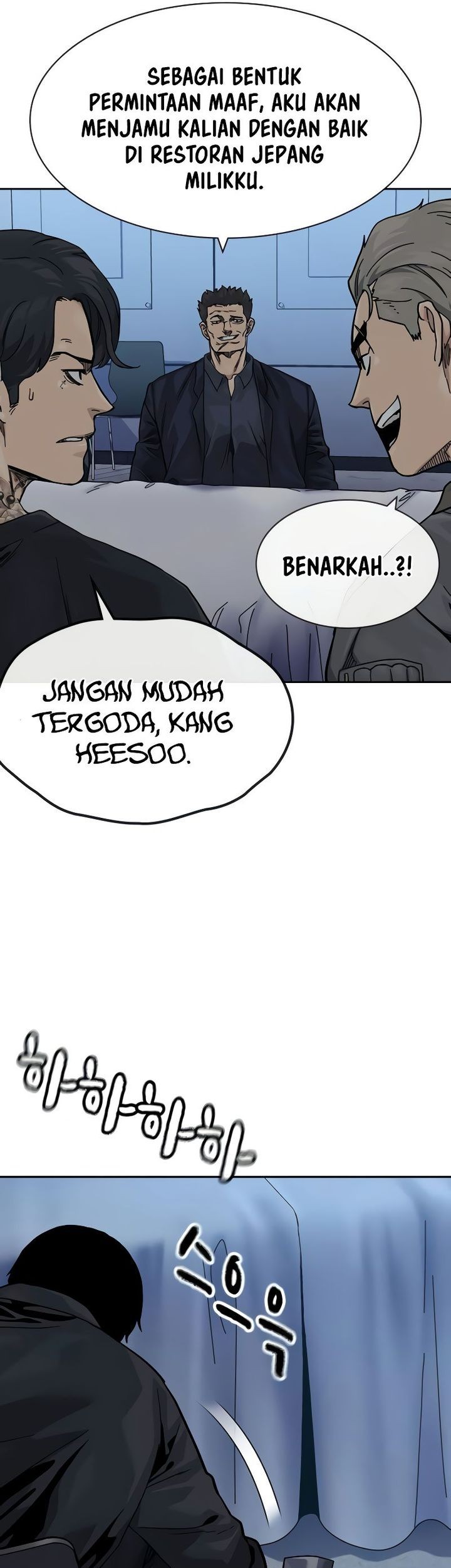 To Not Die Chapter 178 Gambar 65