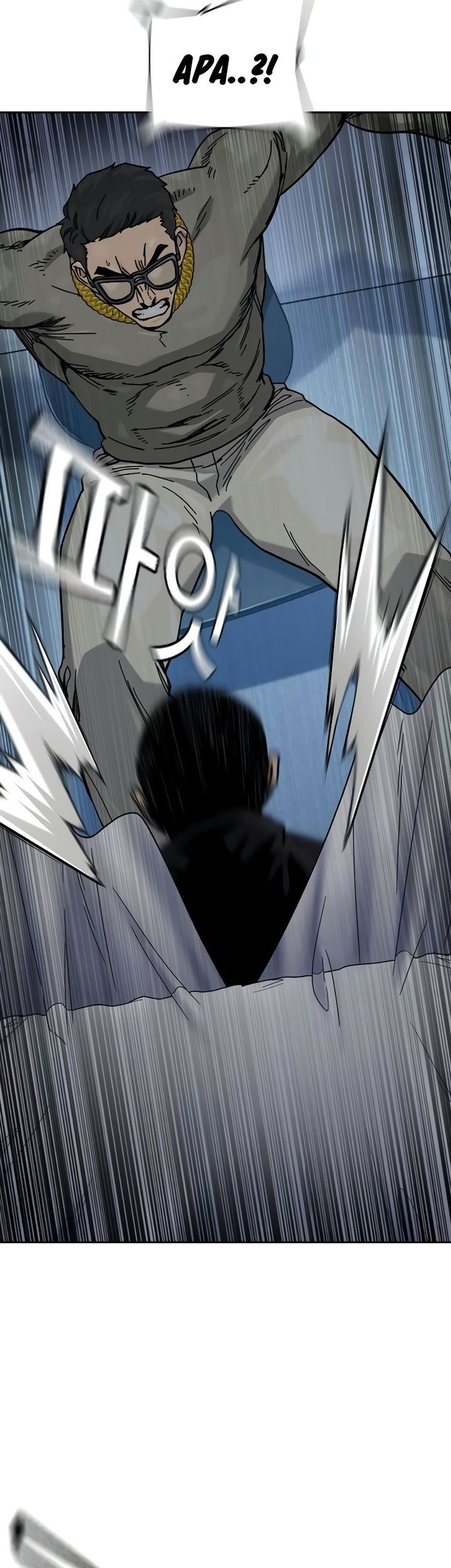 To Not Die Chapter 178 Gambar 76