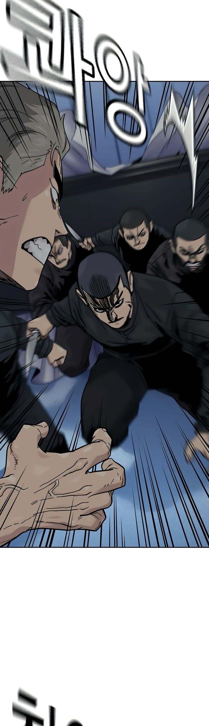 To Not Die Chapter 178 Gambar 78