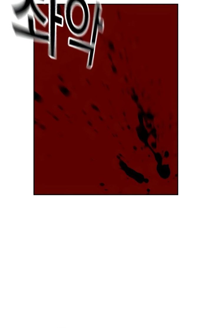 To Not Die Chapter 178 Gambar 79