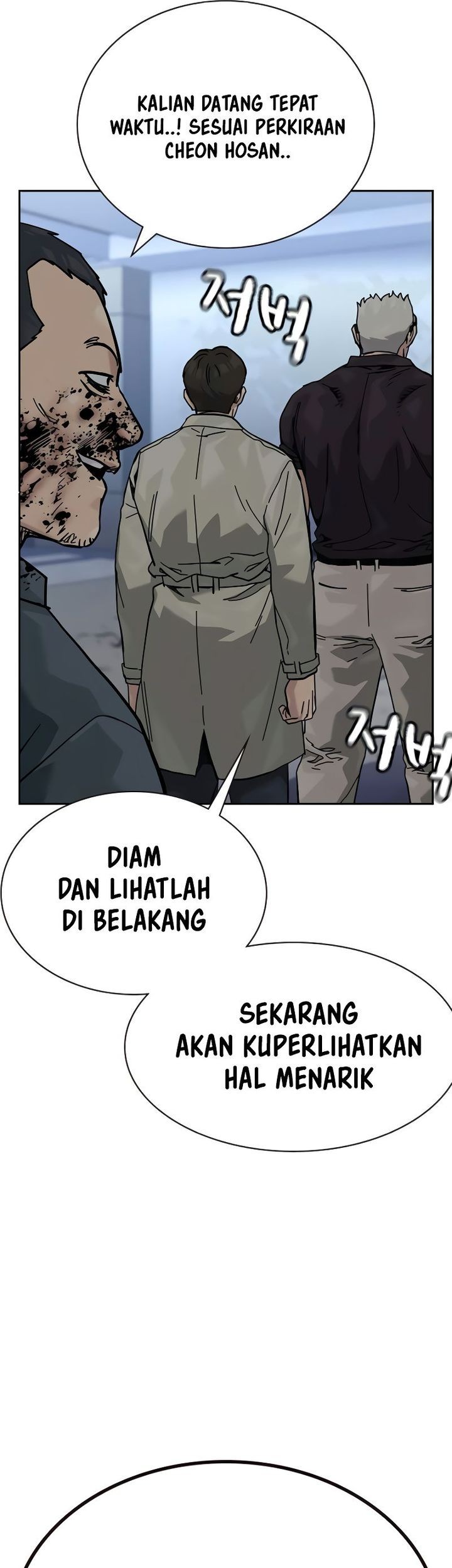 To Not Die Chapter 178 Gambar 94