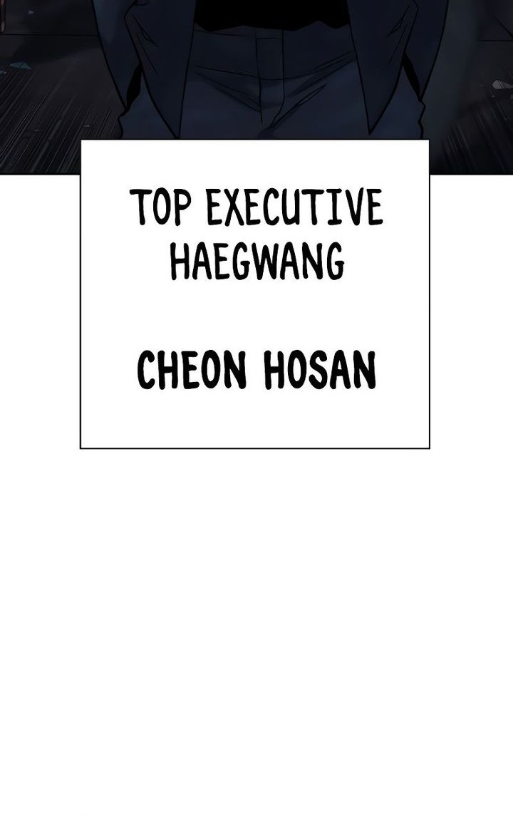 To Not Die Chapter 178 Gambar 101