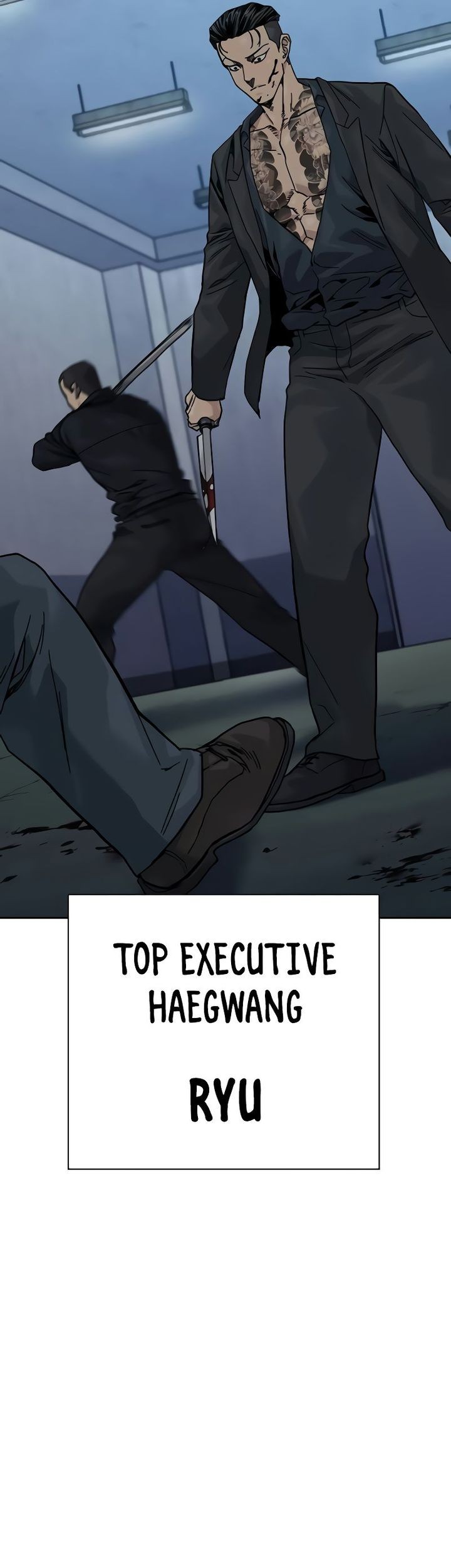 To Not Die Chapter 178 Gambar 104