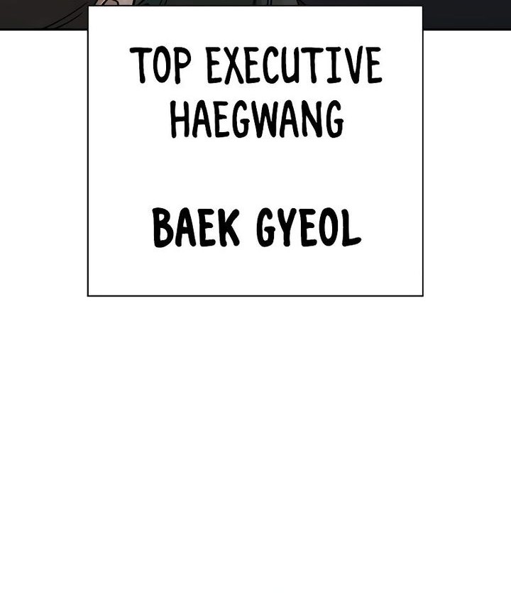 To Not Die Chapter 178 Gambar 109