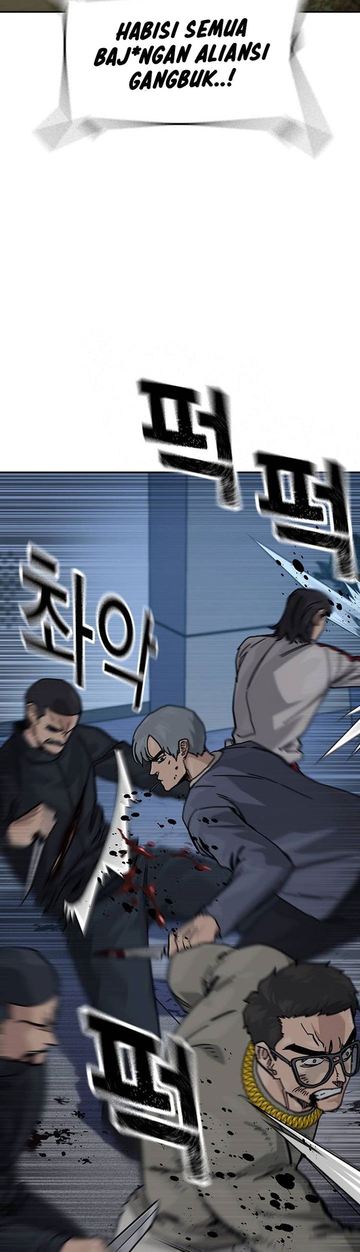 To Not Die Chapter 179 Gambar 21