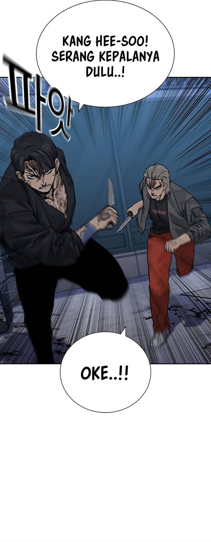 To Not Die Chapter 179 Gambar 23