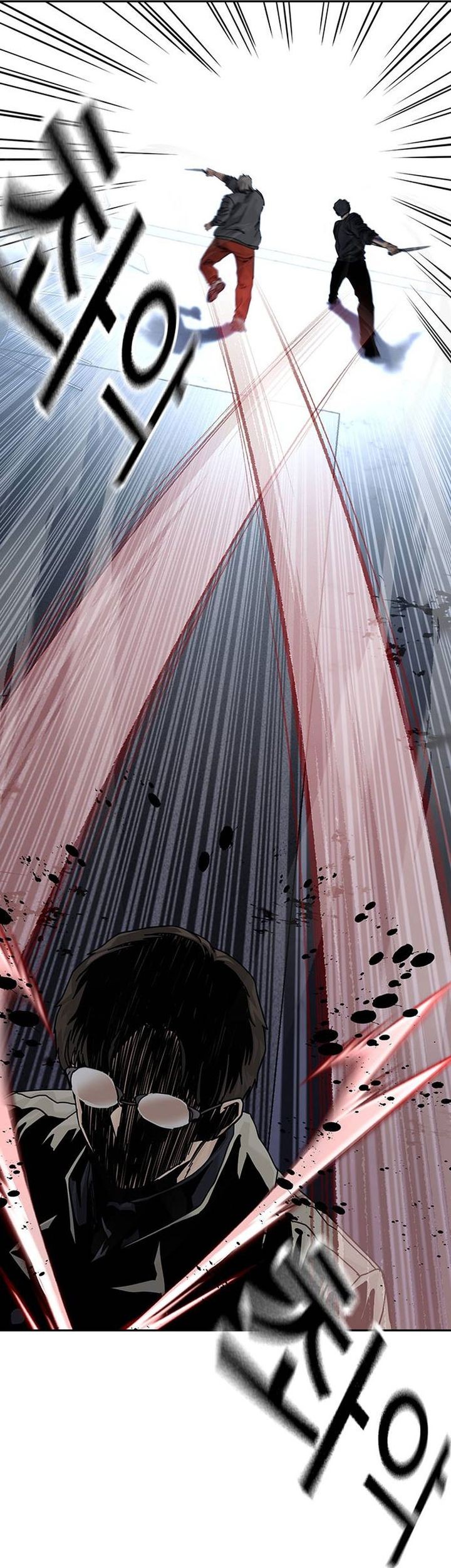 To Not Die Chapter 179 Gambar 24