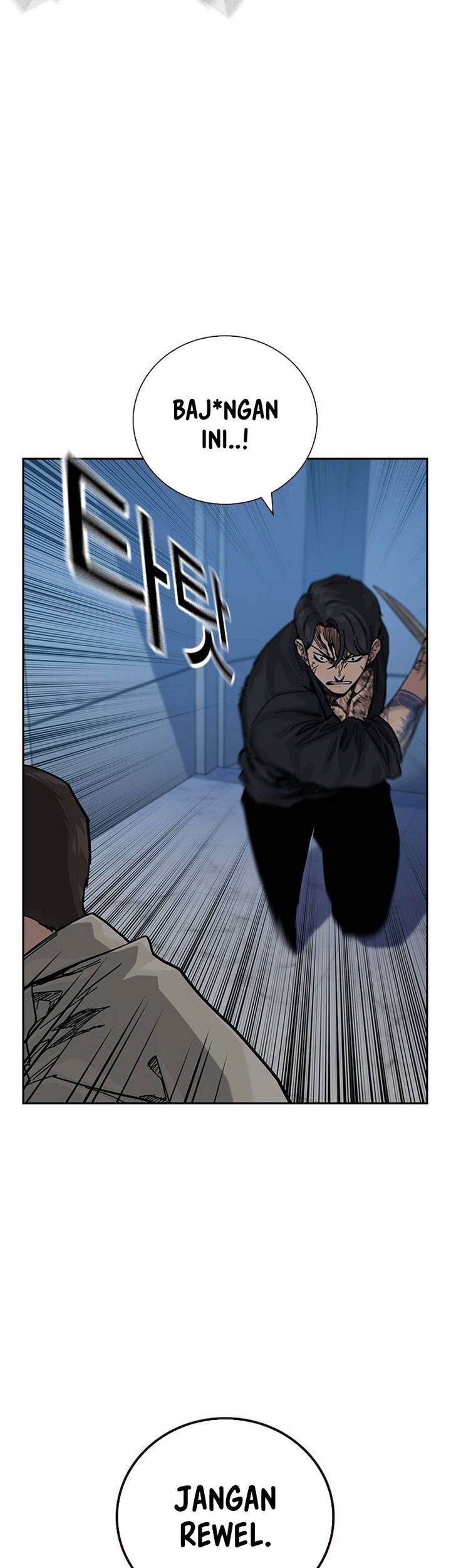 To Not Die Chapter 179 Gambar 38