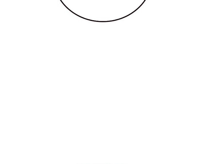 To Not Die Chapter 179 Gambar 39