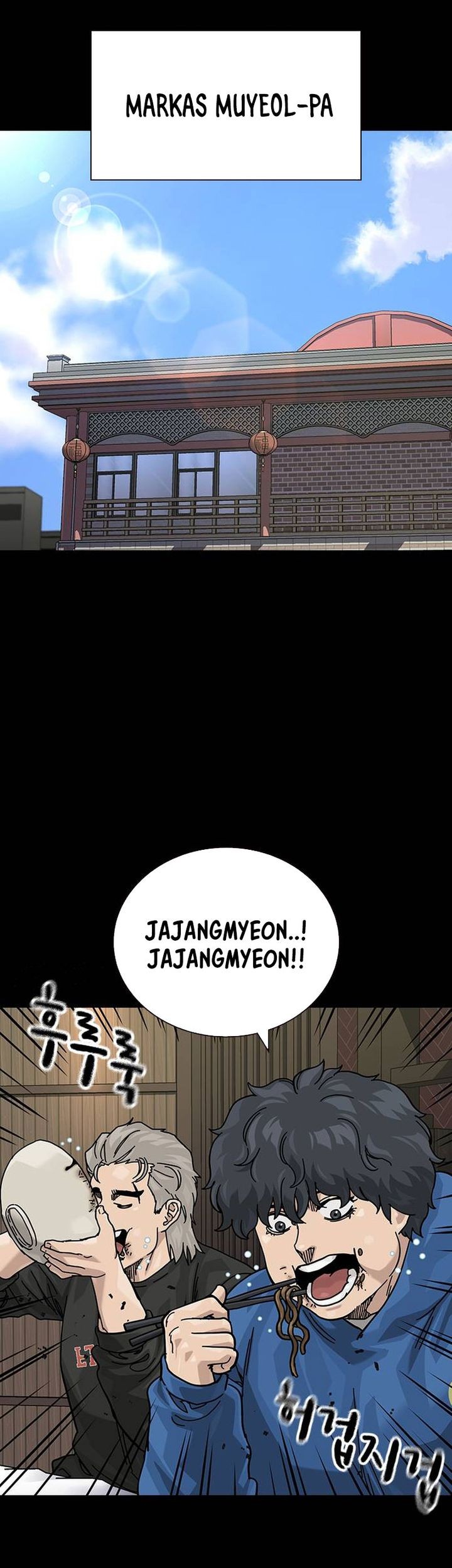 To Not Die Chapter 179 Gambar 48