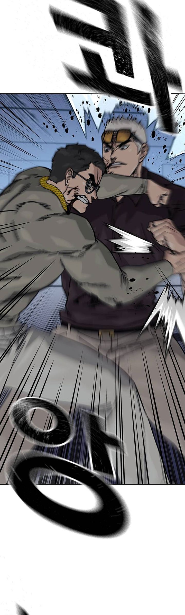 To Not Die Chapter 179 Gambar 65