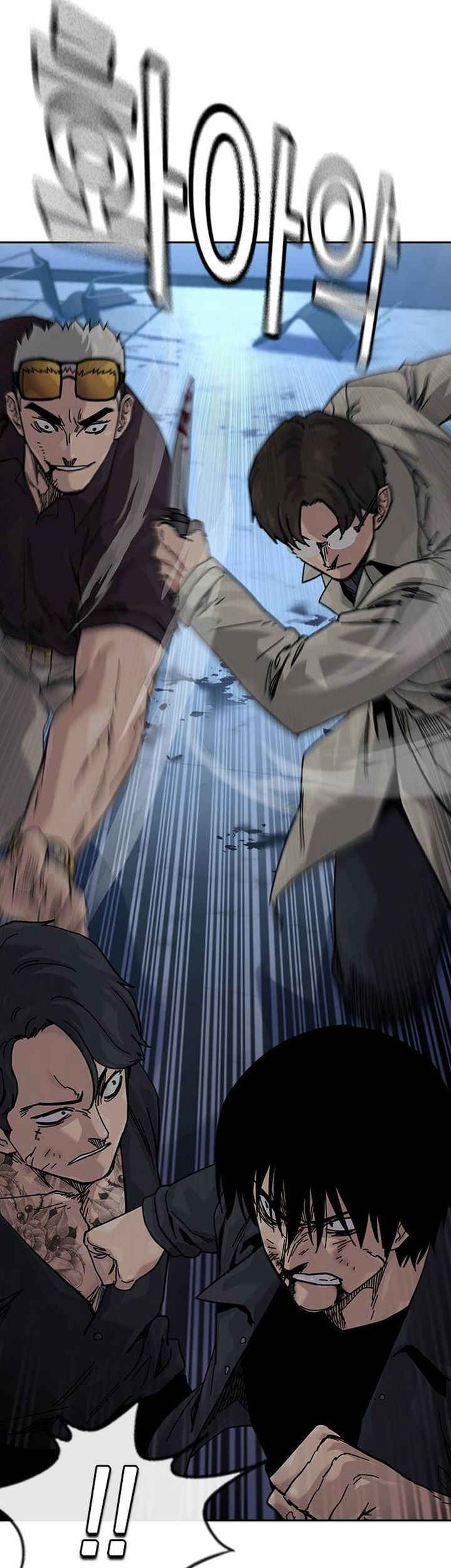 To Not Die Chapter 179 Gambar 79