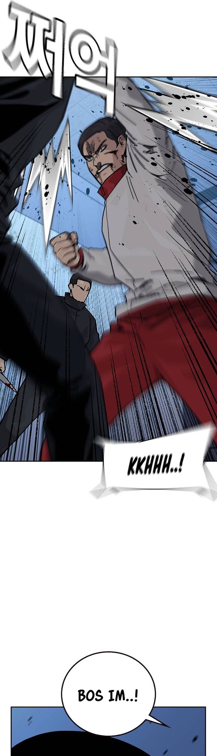 To Not Die Chapter 179 Gambar 83