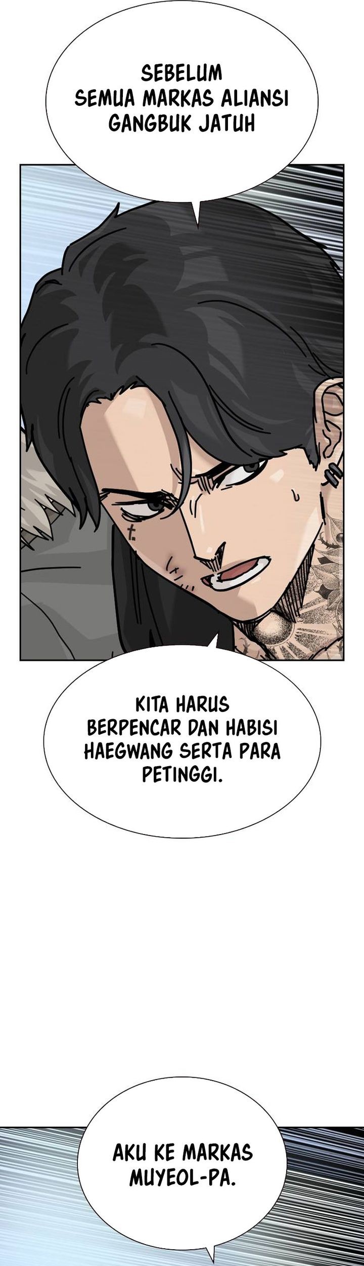 To Not Die Chapter 179 Gambar 100