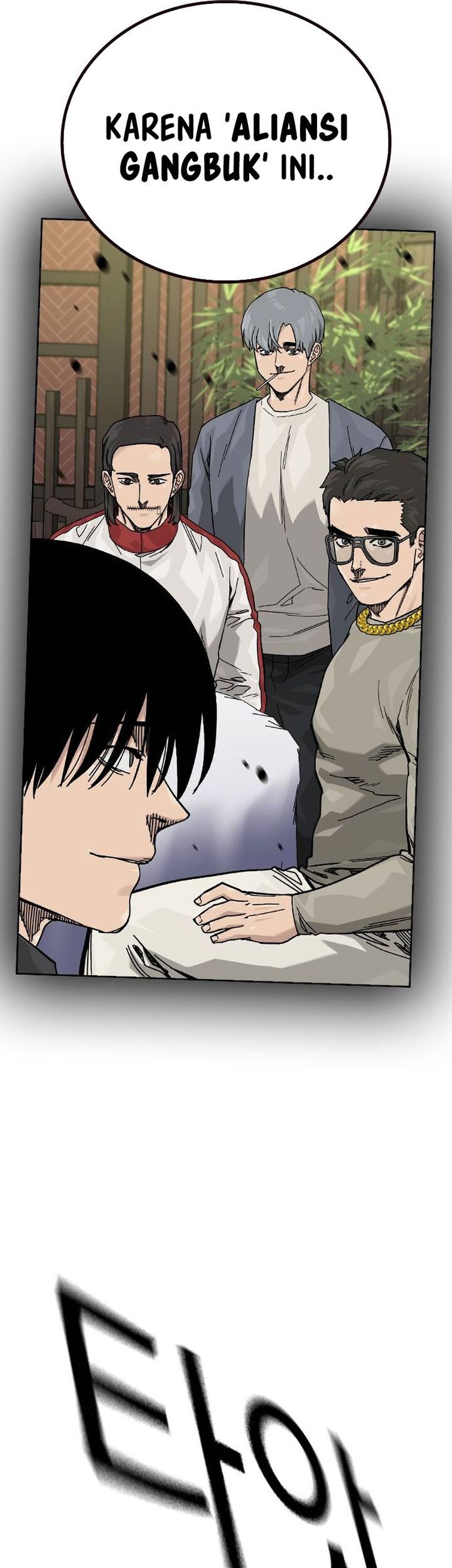 To Not Die Chapter 179 Gambar 108