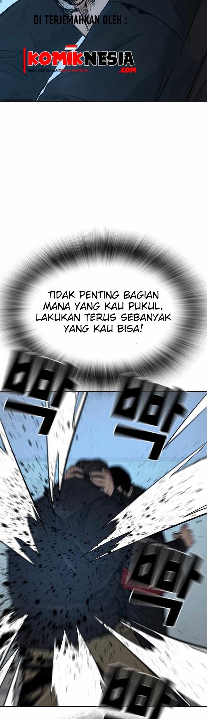 To Not Die Chapter 17 Gambar 74