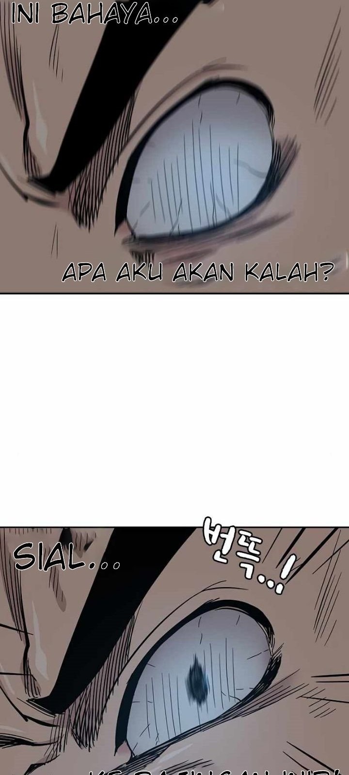 To Not Die Chapter 17 Gambar 78