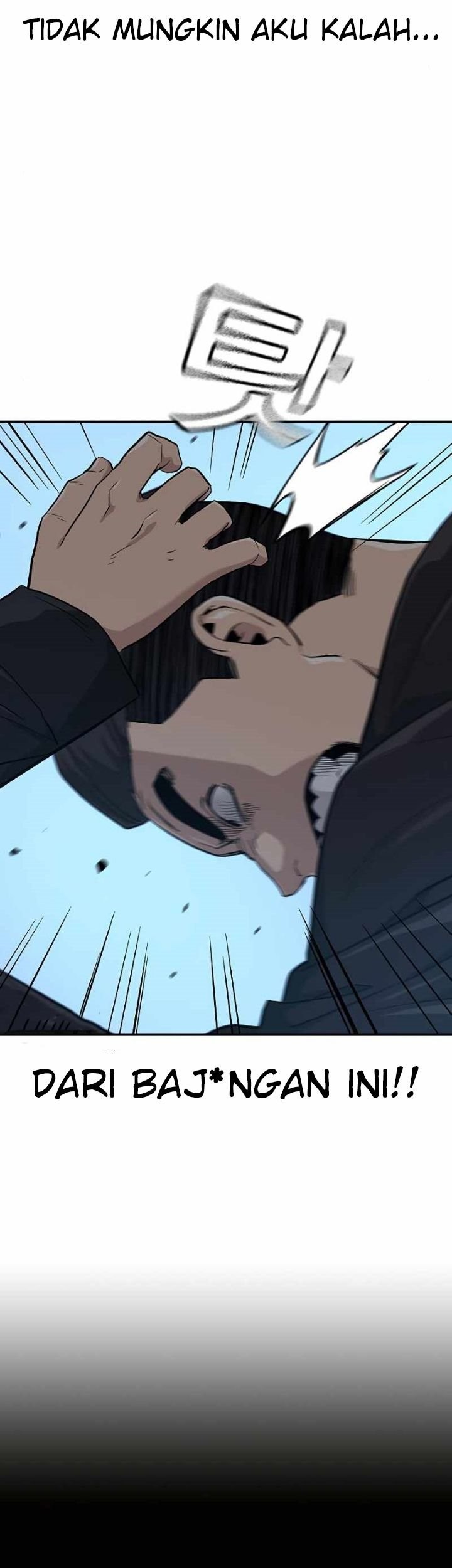 To Not Die Chapter 17 Gambar 81