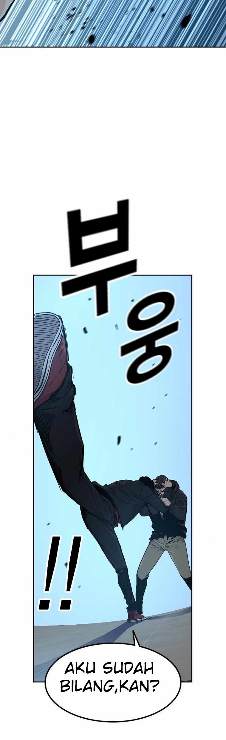 To Not Die Chapter 17 Gambar 87