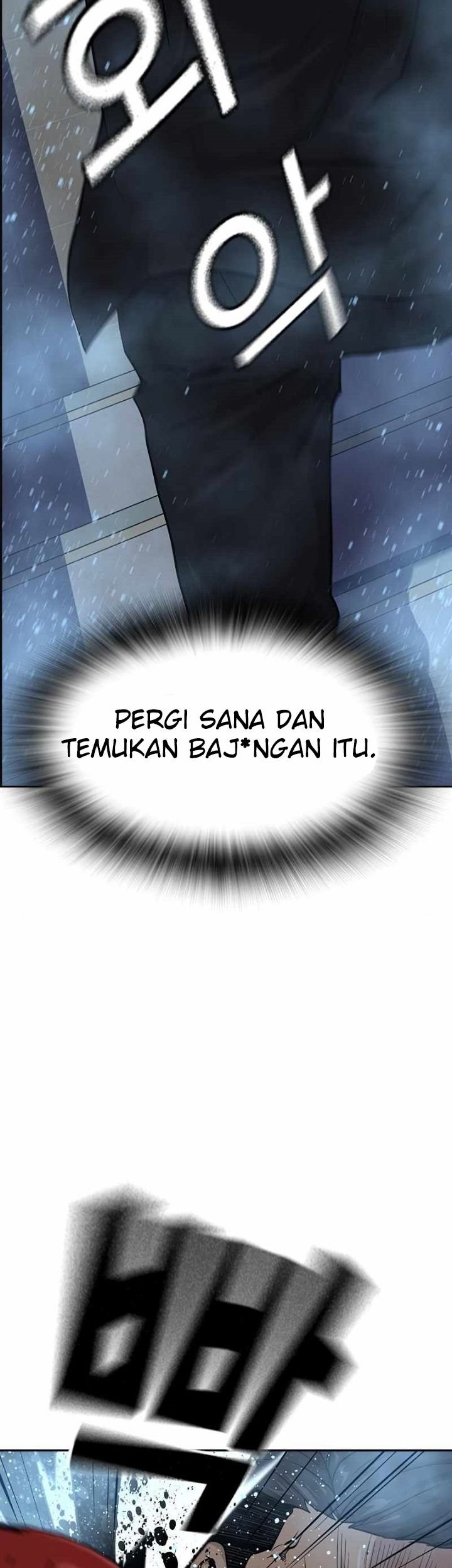 To Not Die Chapter 17 Gambar 9