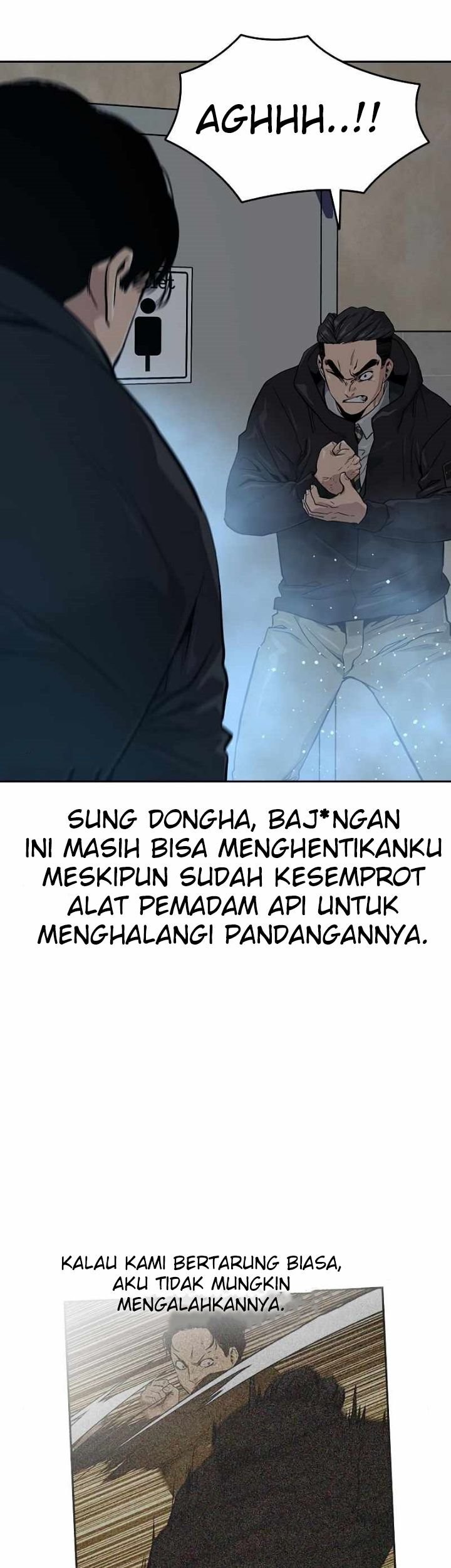 To Not Die Chapter 17 Gambar 11