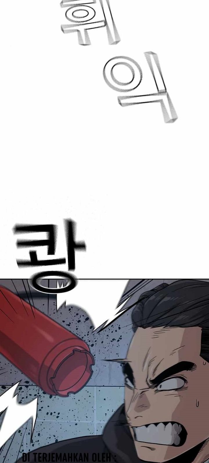 To Not Die Chapter 17 Gambar 14